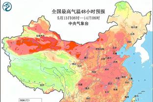 新利娱乐平台注册截图1